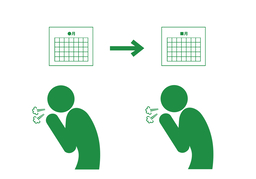 drag onのイラスト